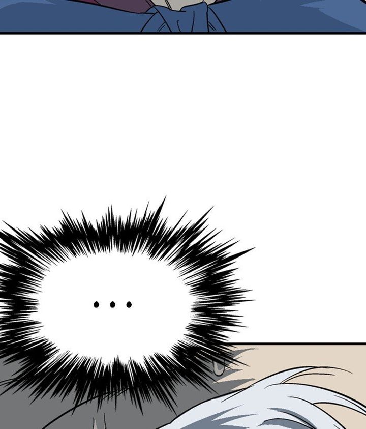 Gosu 181 15