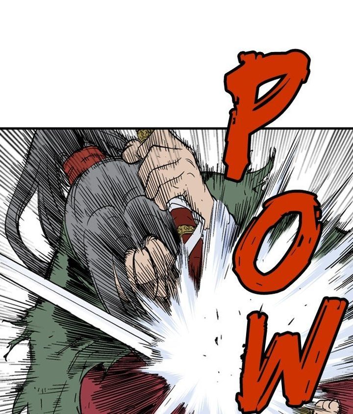 Gosu 183 43