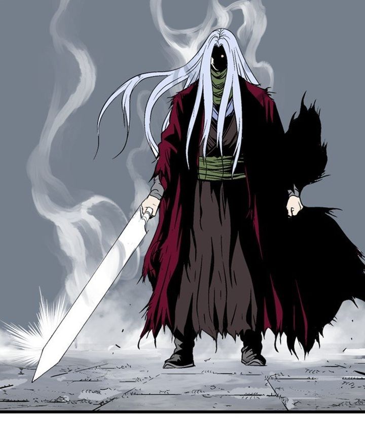 Gosu 206 105