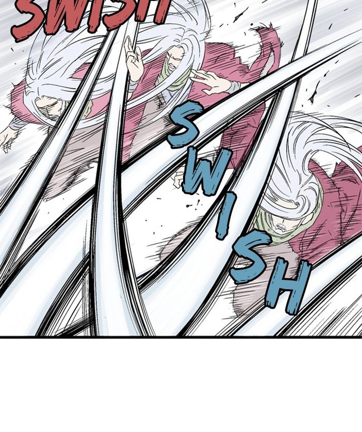 Gosu 206 36