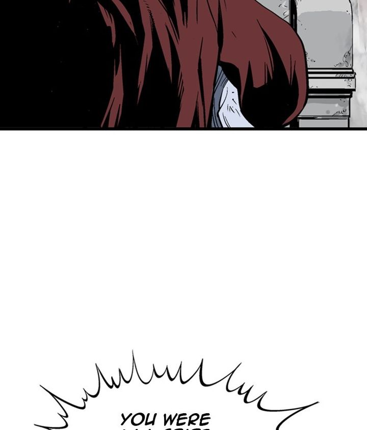 Gosu 208 166