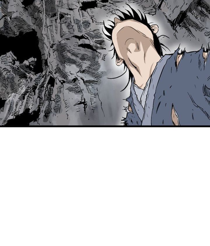 Gosu 208 186