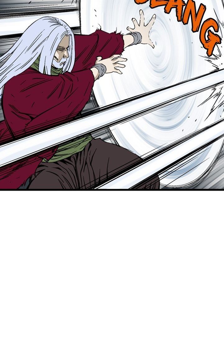 Gosu 210 100