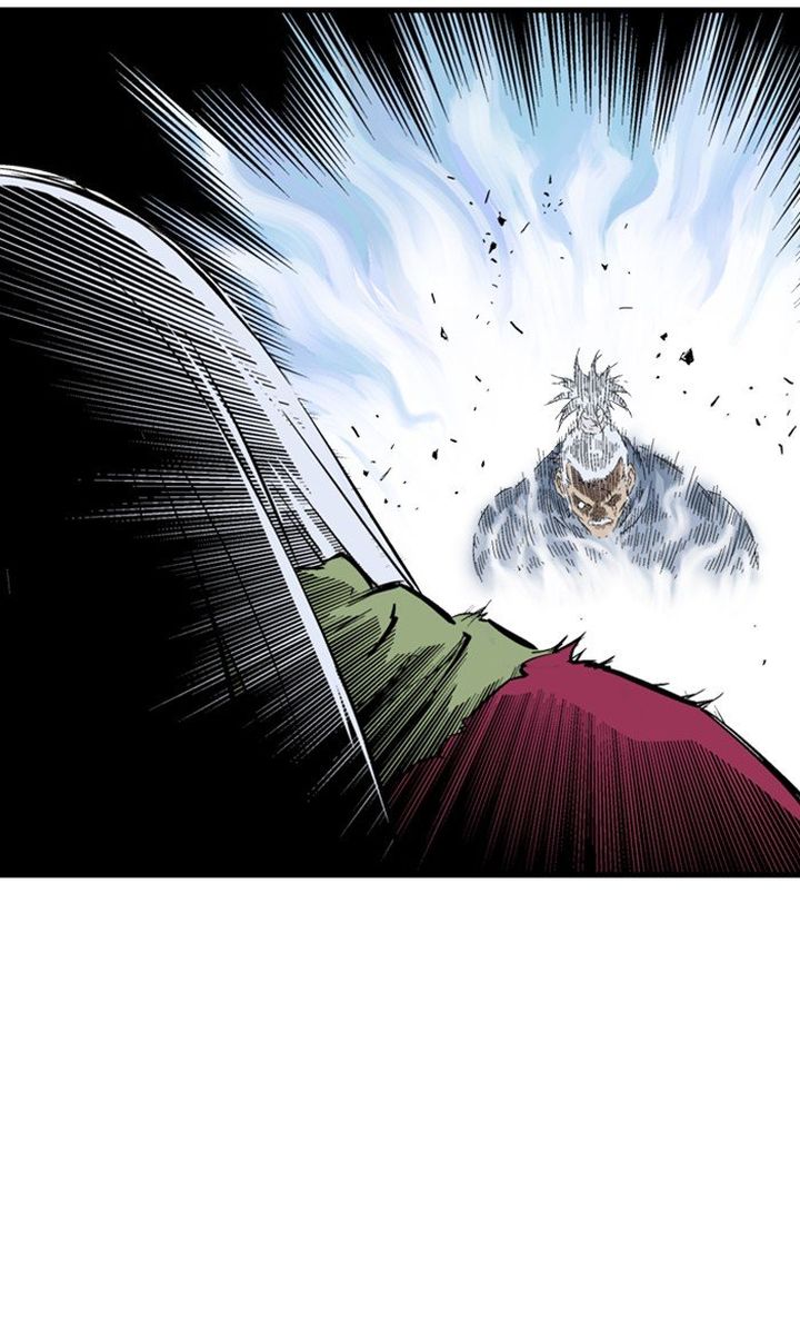Gosu 210 101