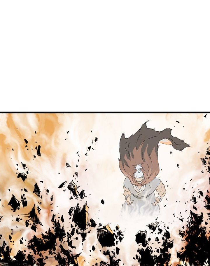 Gosu 210 105