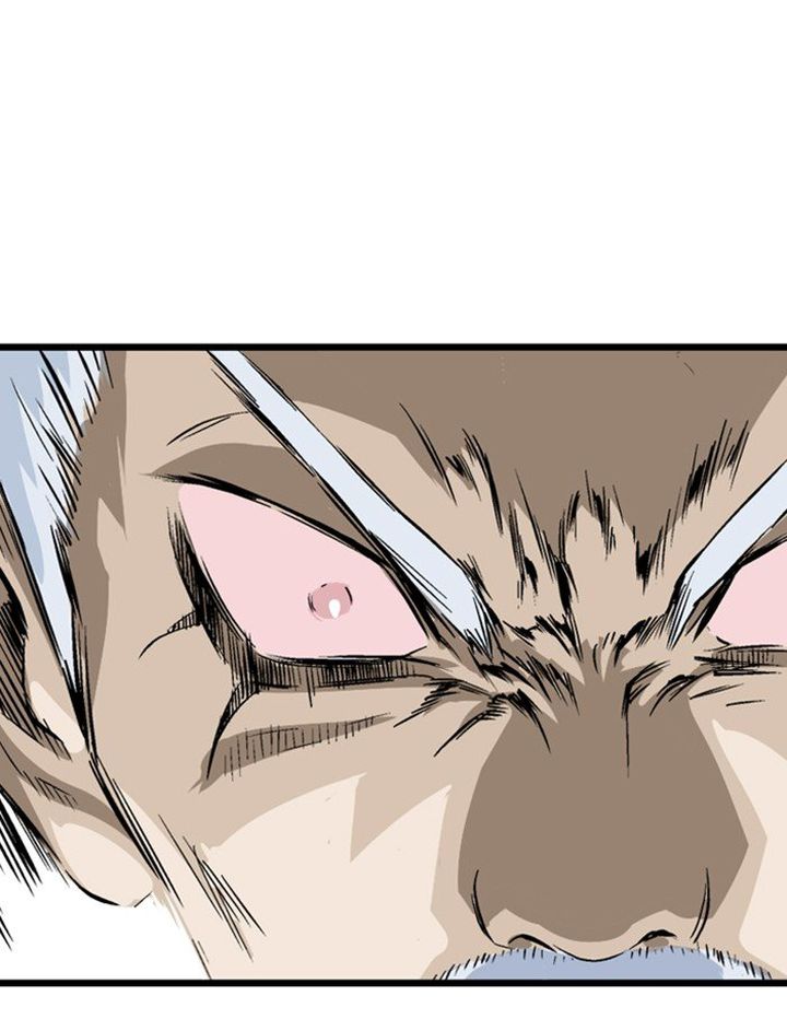 Gosu 210 111