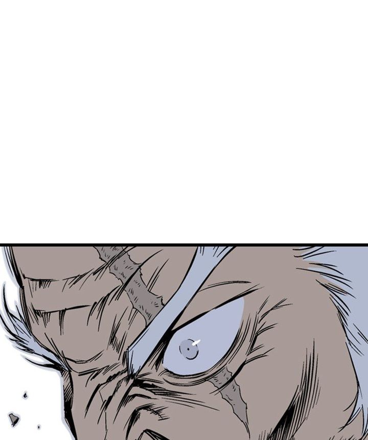 Gosu 210 112