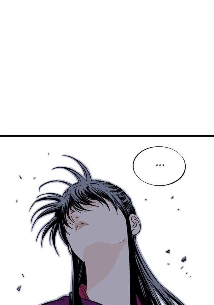 Gosu 210 15