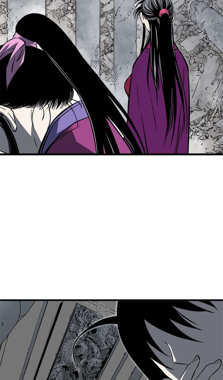 Gosu 210 17