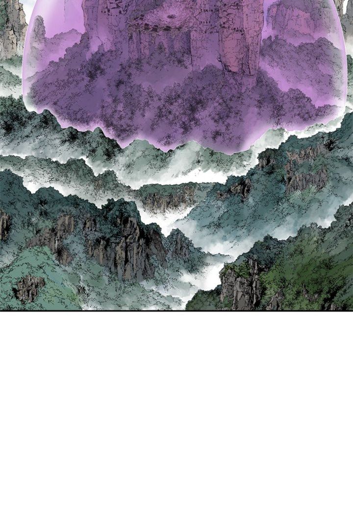 Gosu 210 2