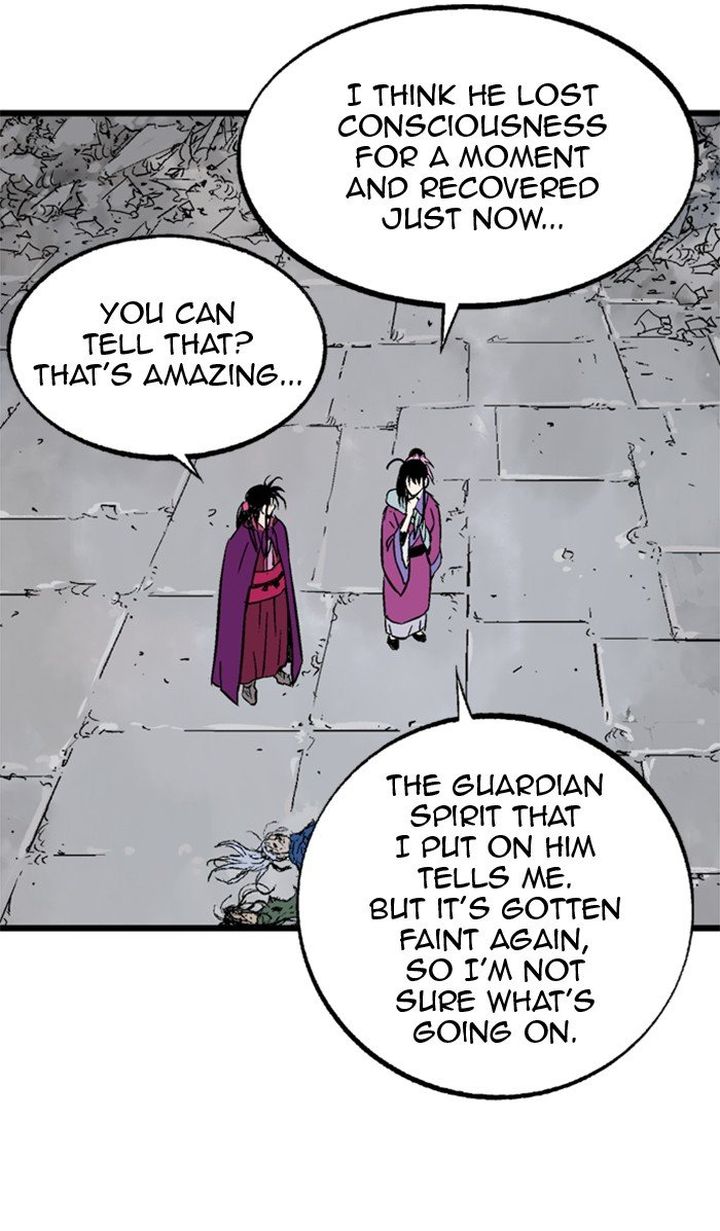 Gosu 210 20