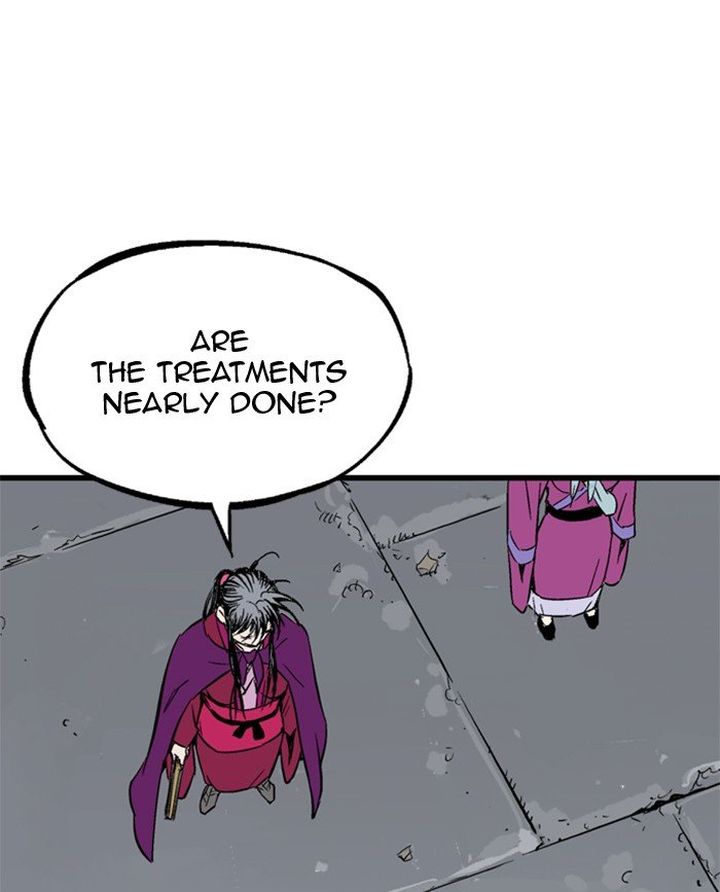 Gosu 210 22