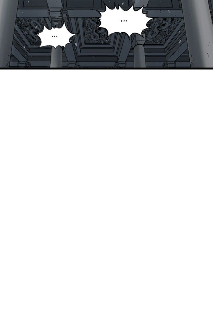 Gosu 210 25