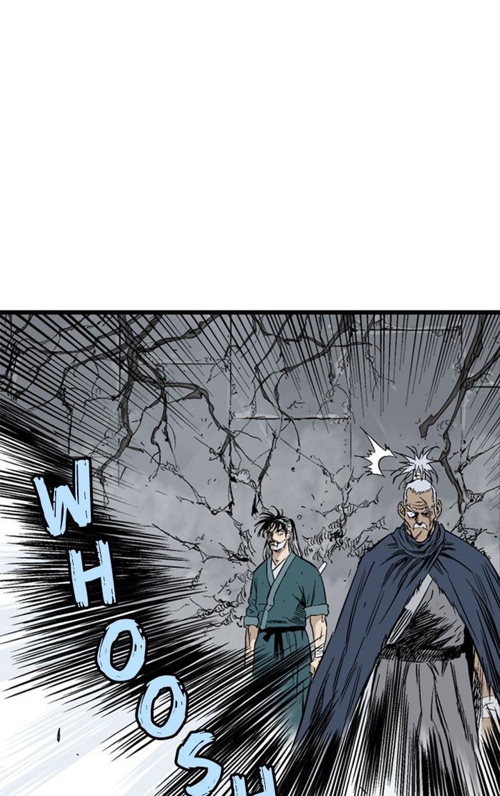 Gosu 210 30