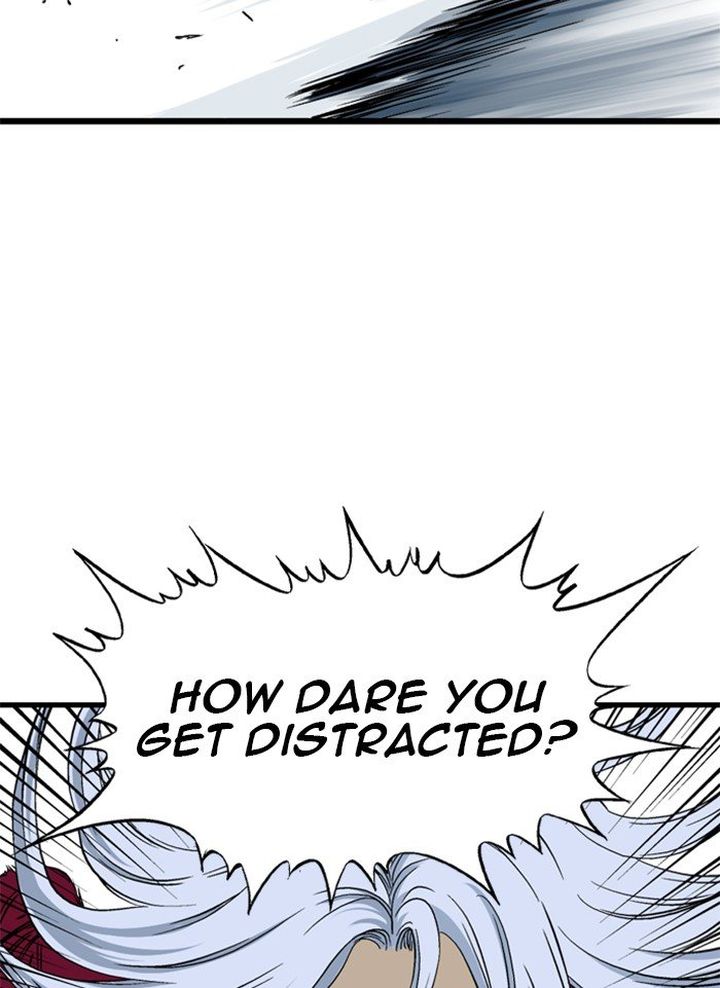 Gosu 210 36