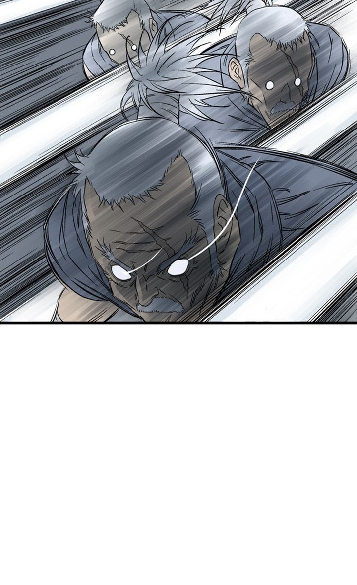 Gosu 210 41