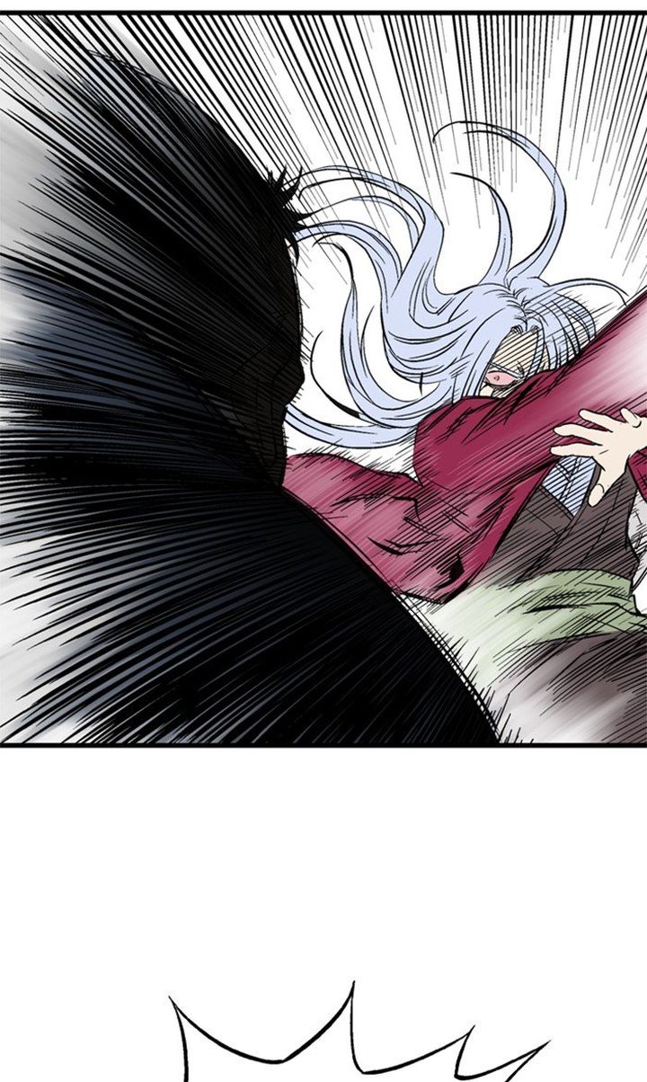 Gosu 210 42