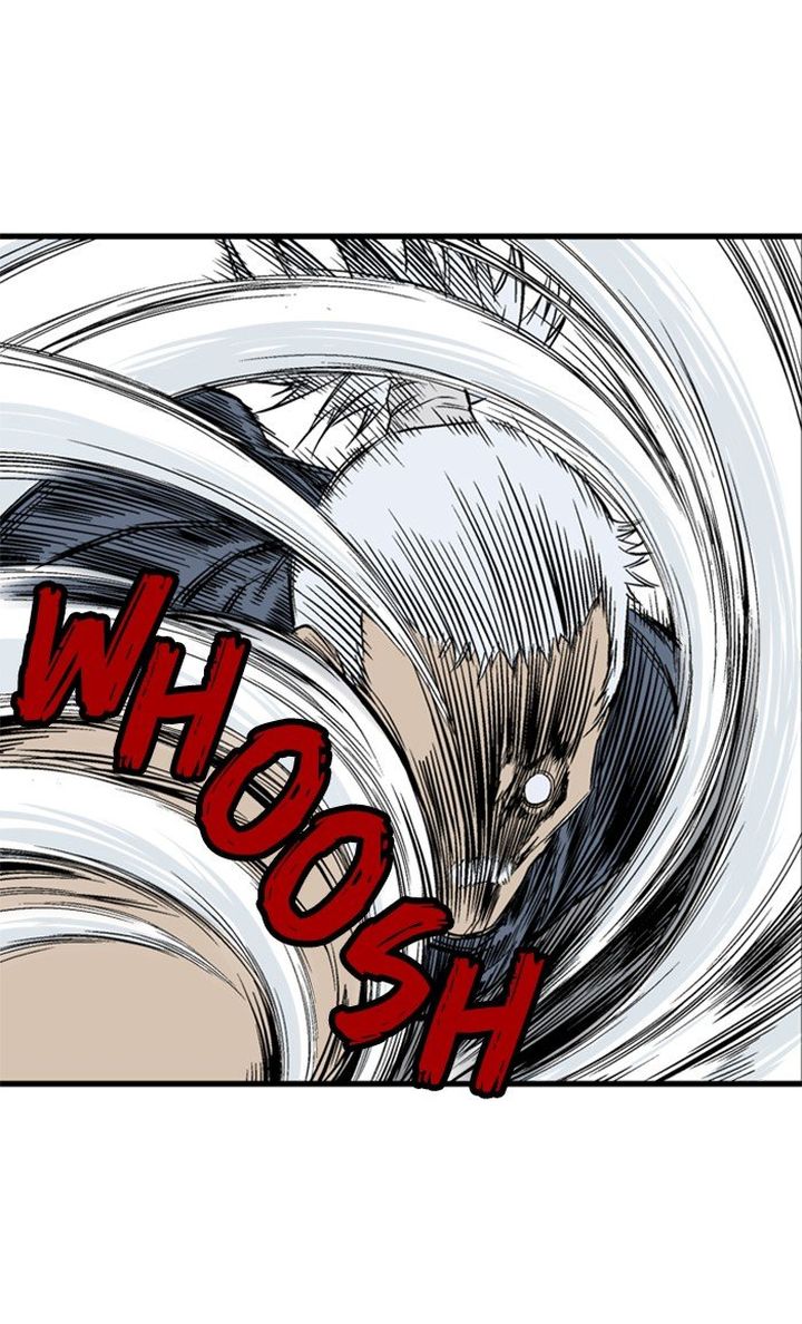 Gosu 210 44