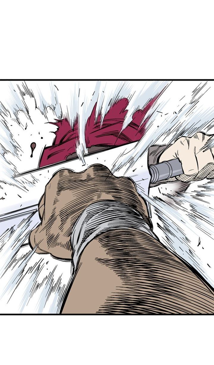 Gosu 210 46