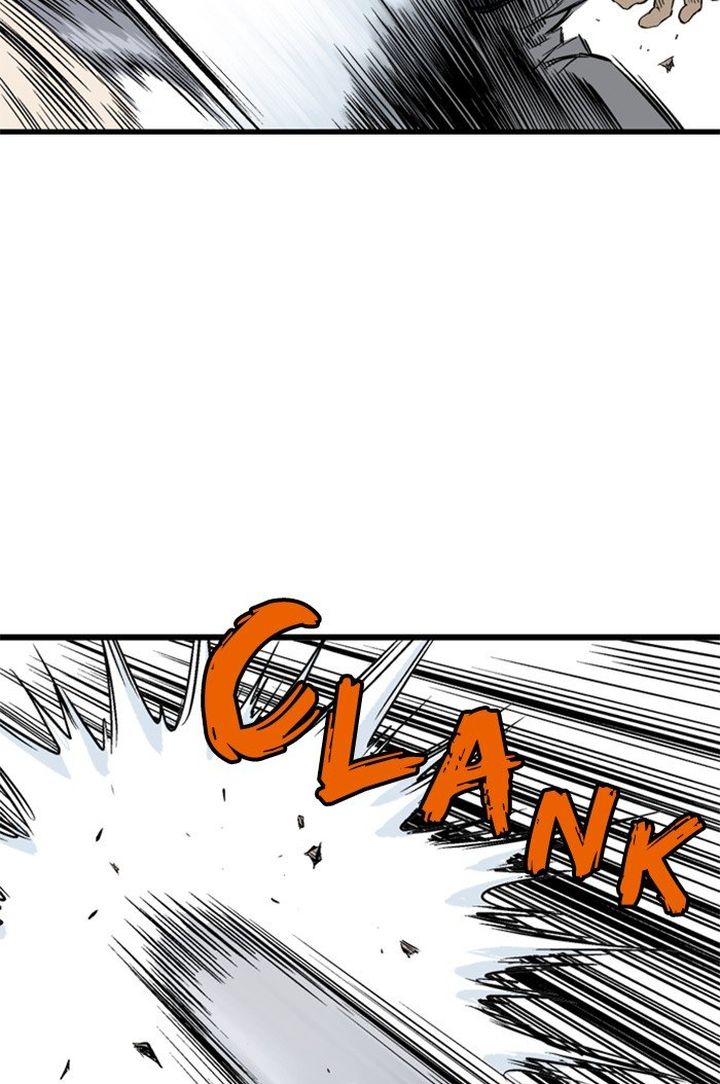 Gosu 210 50