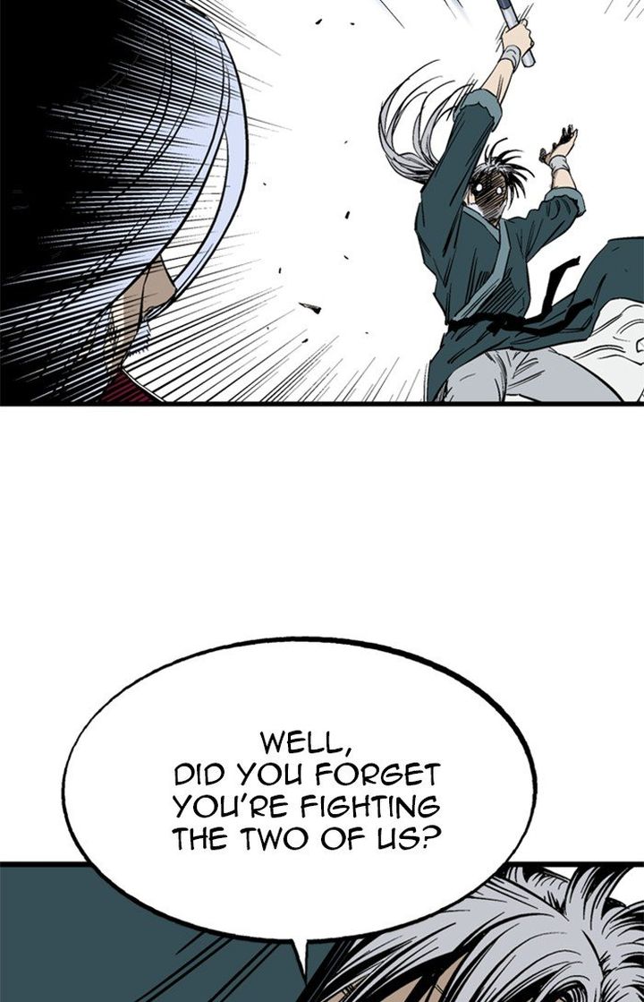 Gosu 210 53