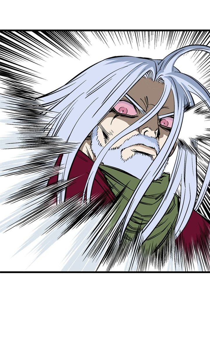 Gosu 210 55