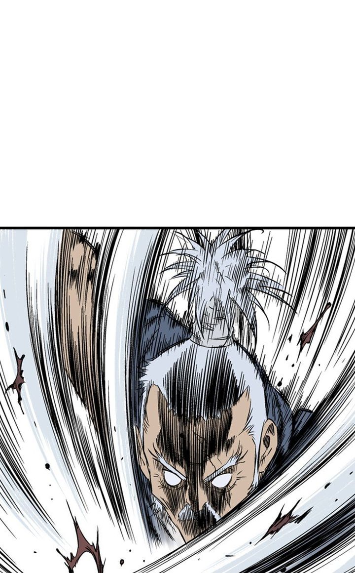 Gosu 210 57