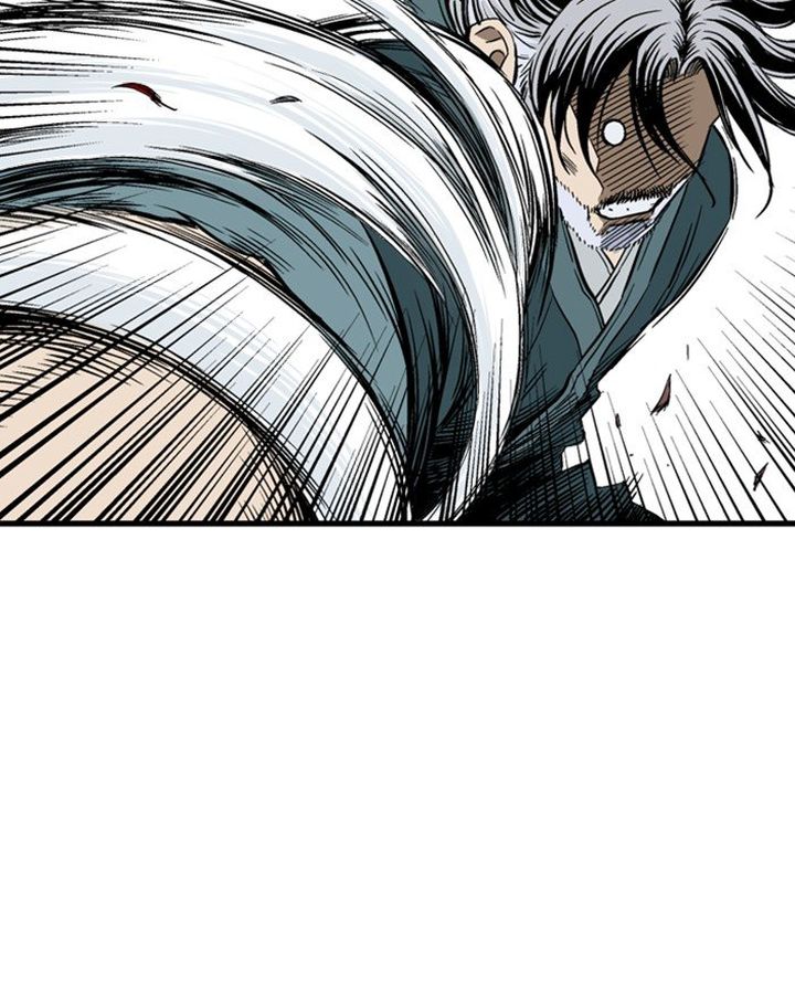 Gosu 210 63