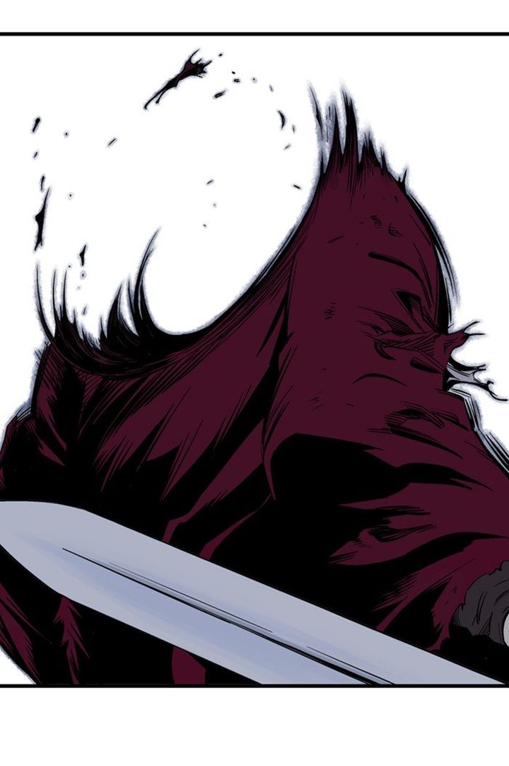 Gosu 210 64