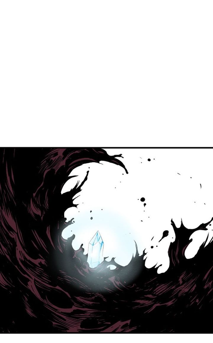 Gosu 210 66