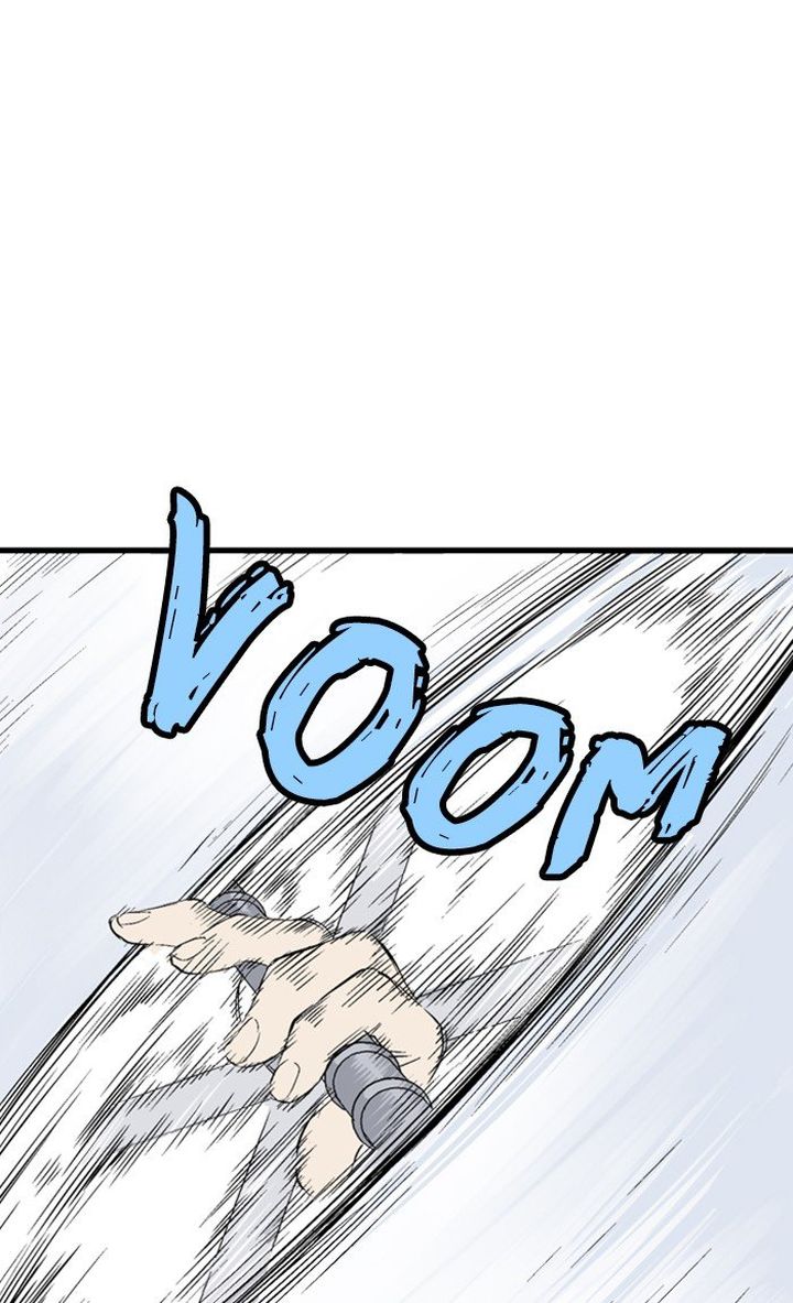 Gosu 210 70
