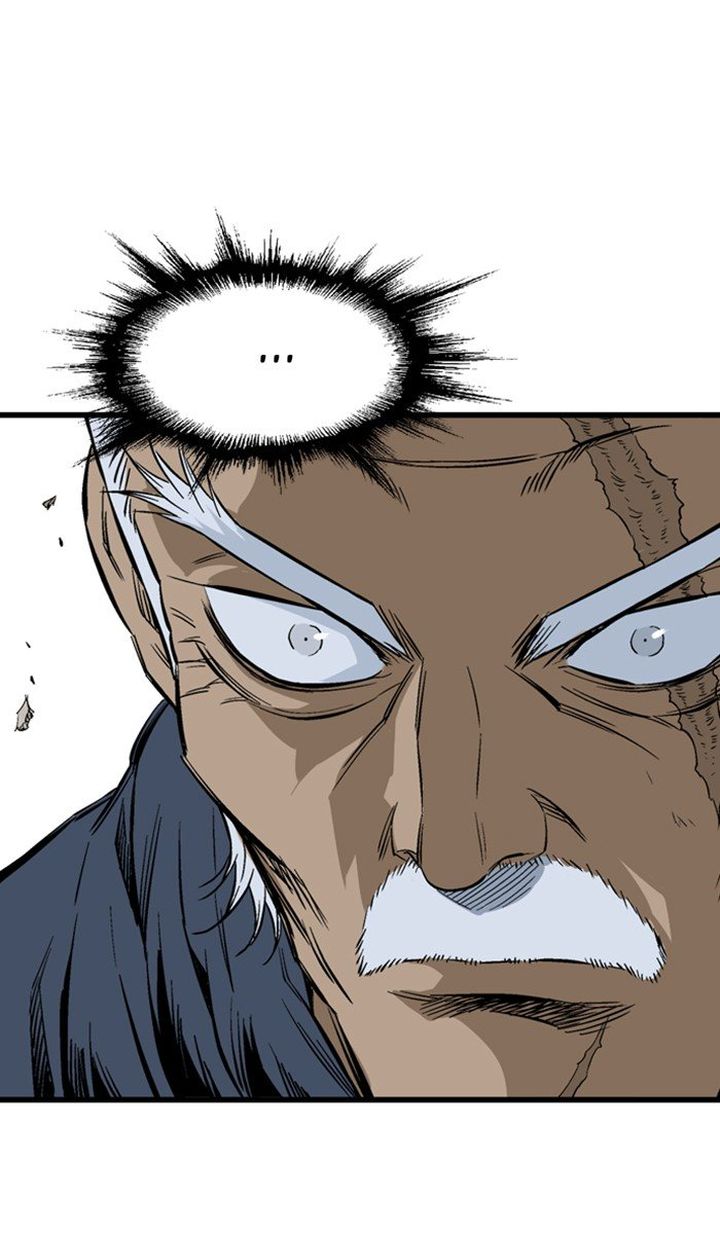 Gosu 210 75