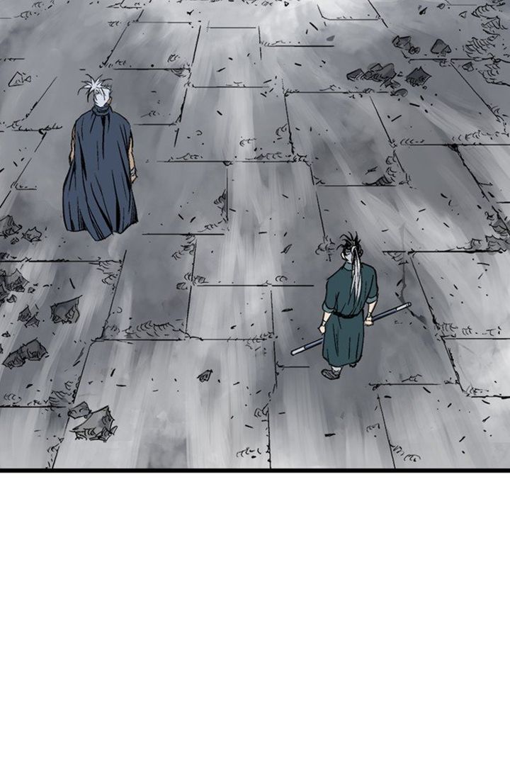 Gosu 210 80