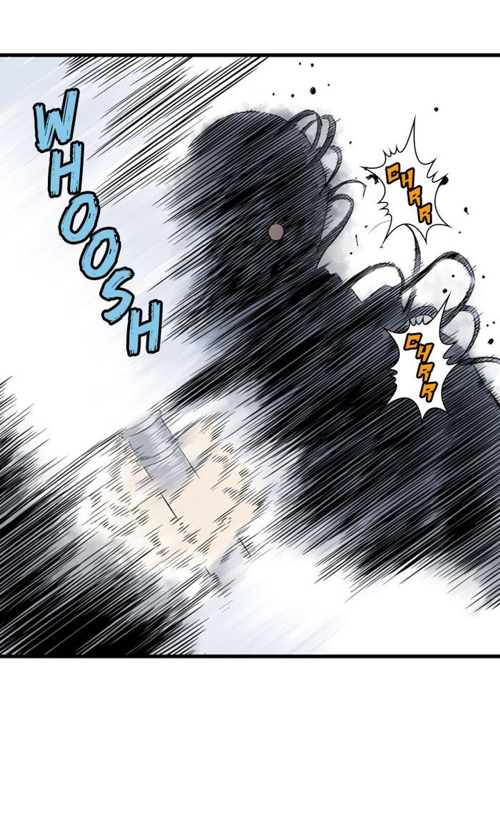 Gosu 210 81