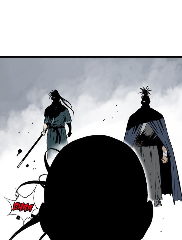 Gosu 210 82