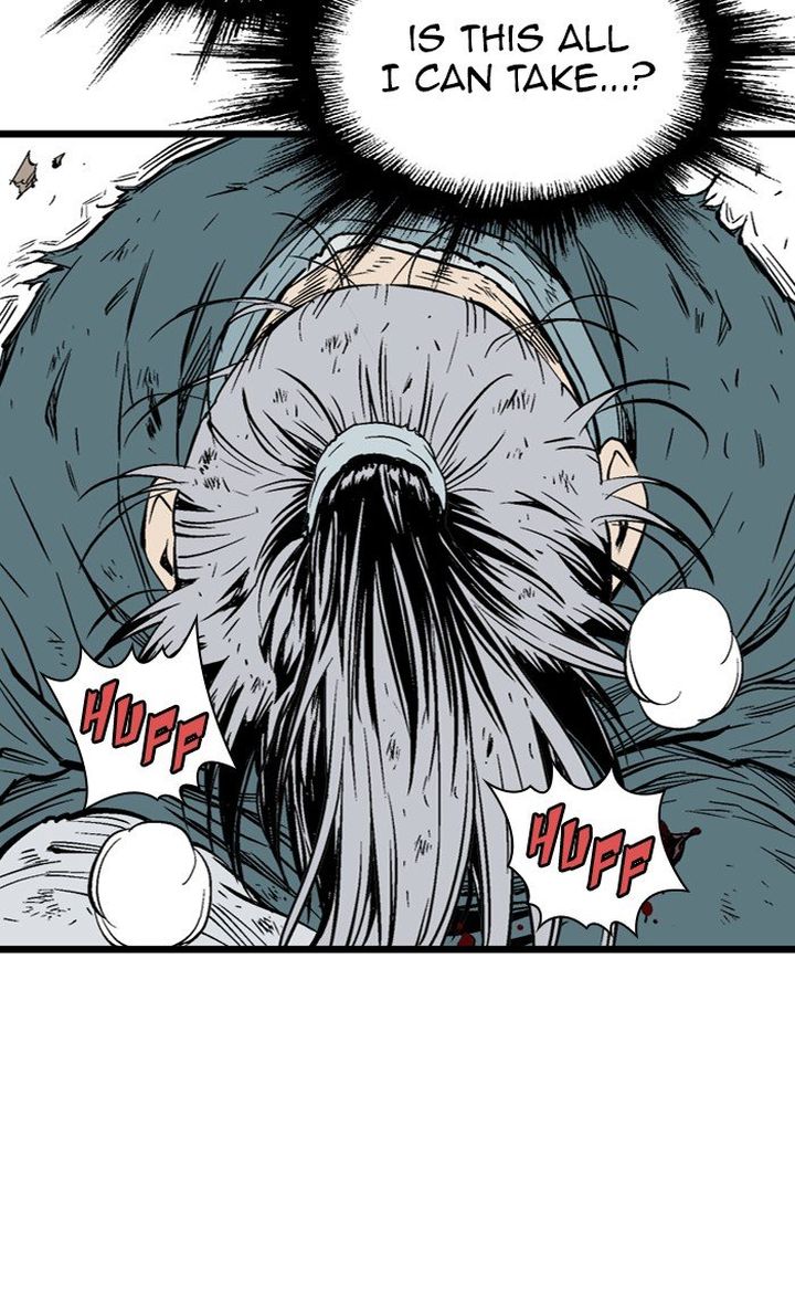 Gosu 216 86