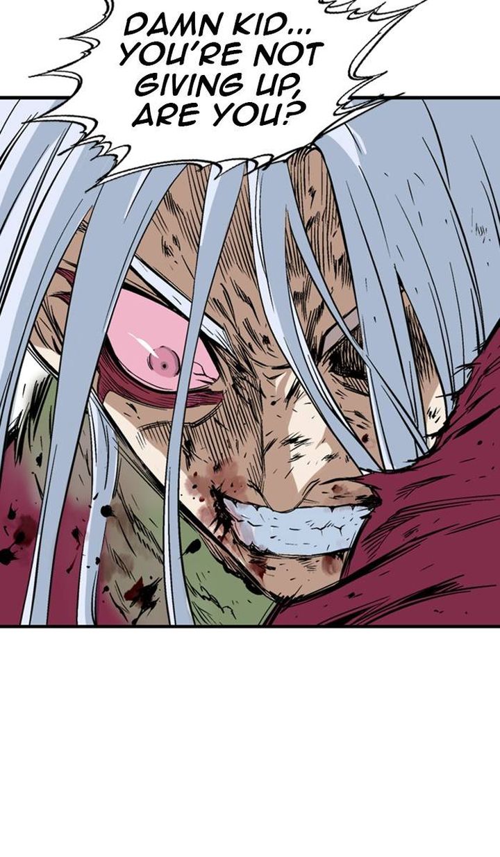 Gosu 218 75