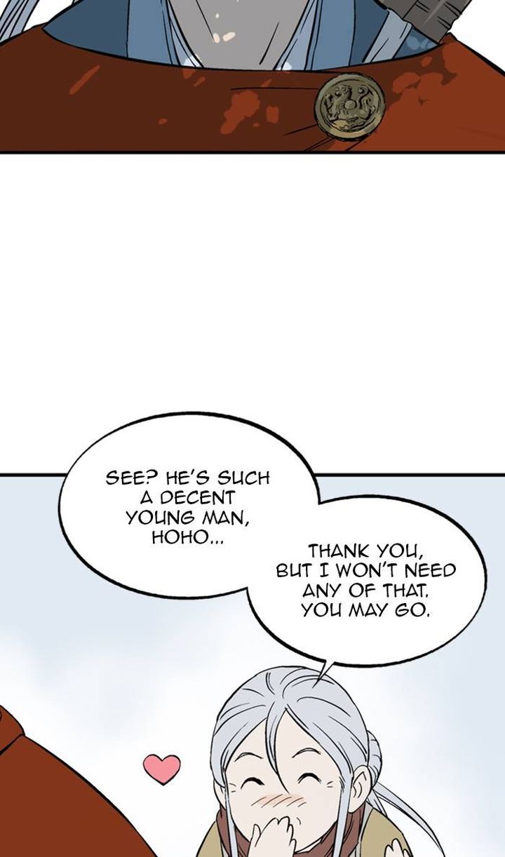 Gosu 221 91