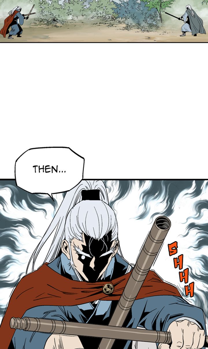 Gosu 222 23