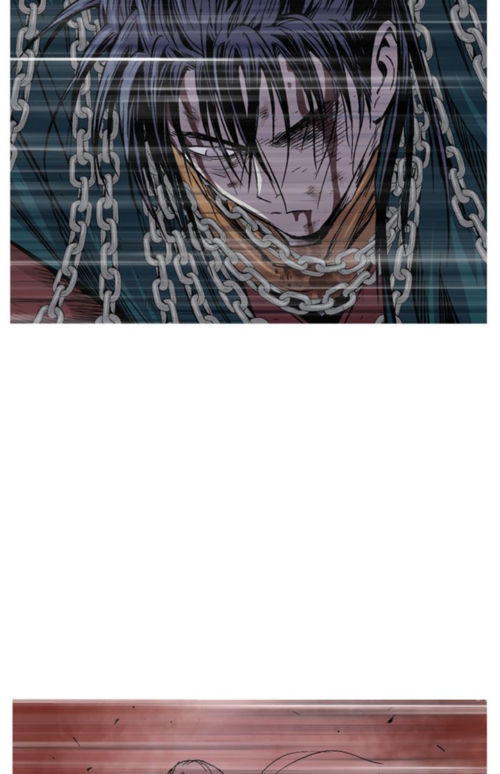 Gosu 231 43