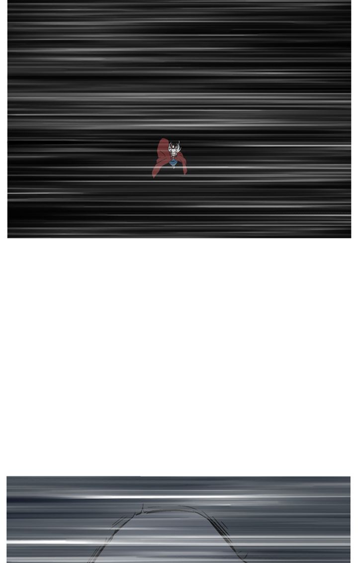 Gosu 231 60