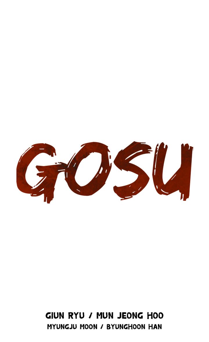 Gosu 232 1