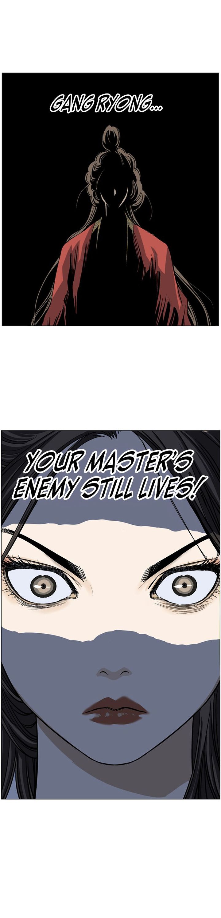 Gosu 33 34