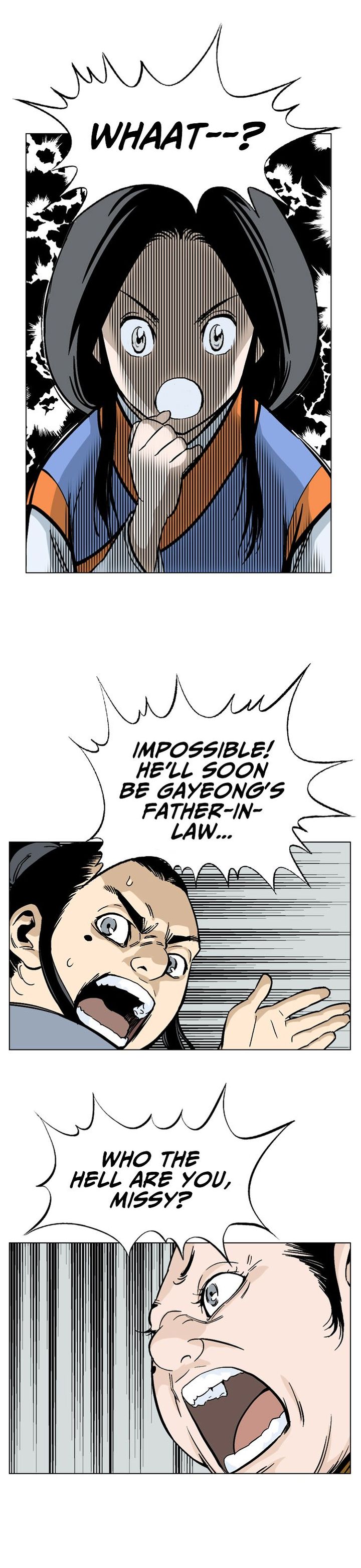 Gosu 36 17