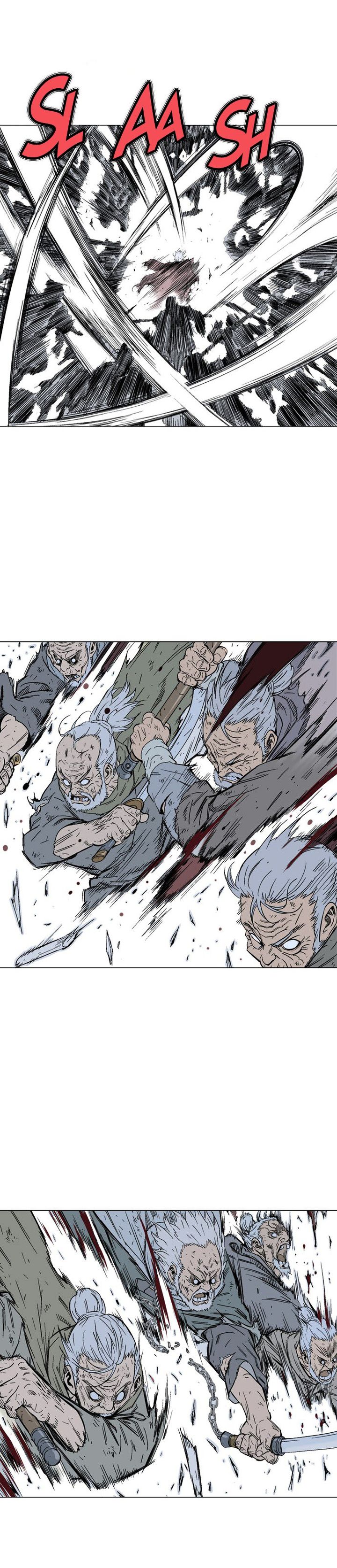 Gosu 73 13