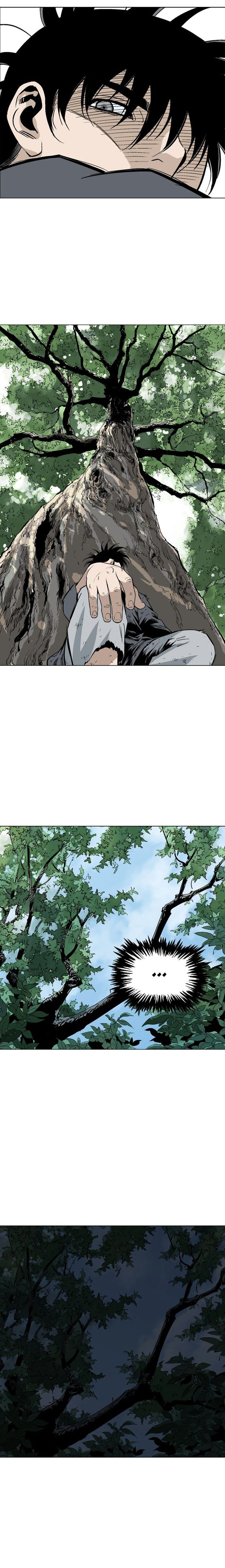 Gosu 83 24