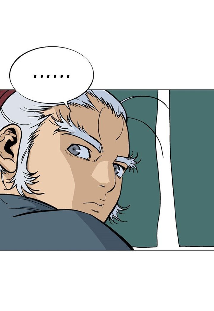 Gosu 90 21