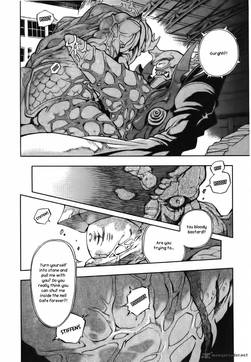 Goumaden Shutendouji 11 13