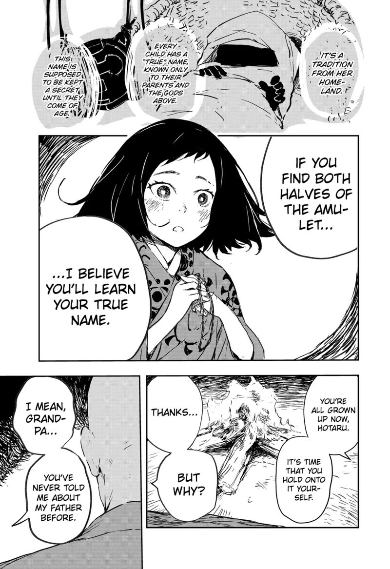 Goze Hotaru 2 16