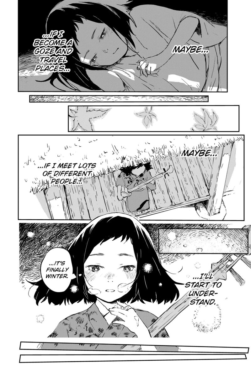 Goze Hotaru 2 23